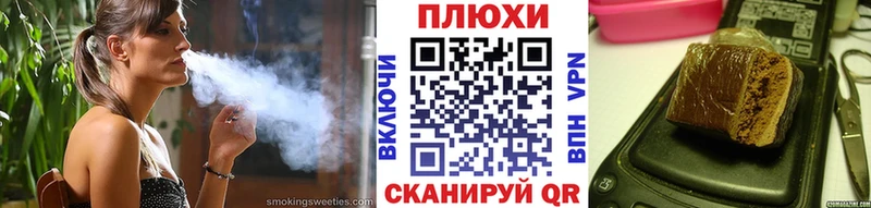 Как найти наркотики Красновишерск ГАШ МАРИХУАНА COCAIN АМФ Меф мяу мяу Alpha PVP
