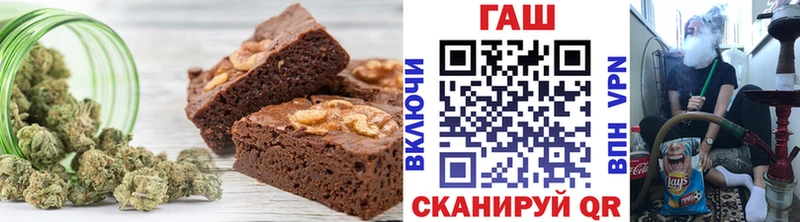 MEGA ТОР  Красновишерск  Canna-Cookies марихуана 