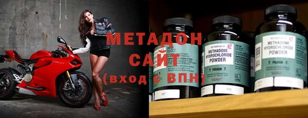марки nbome Абаза