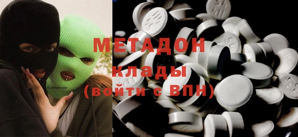 меф VHQ Алексин
