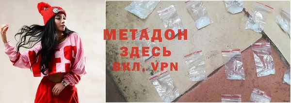 соль курить ск Алексеевка
