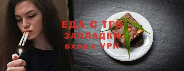 СК Ростов
