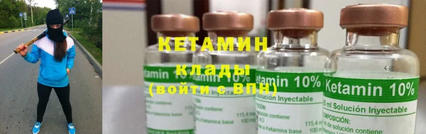 гашишное масло Россошь