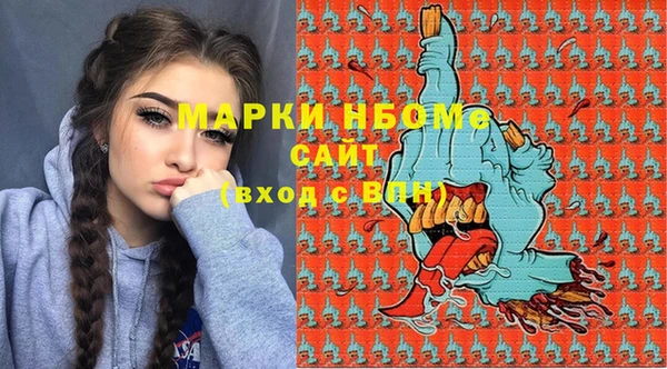 меф VHQ Алексин