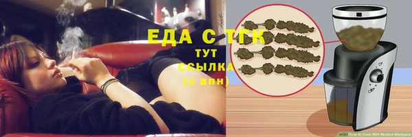 СК Ростов