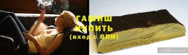 прущие крисы Алзамай
