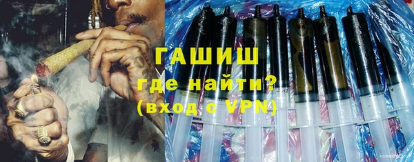 прущие крисы Алзамай