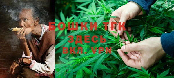 марки nbome Абаза