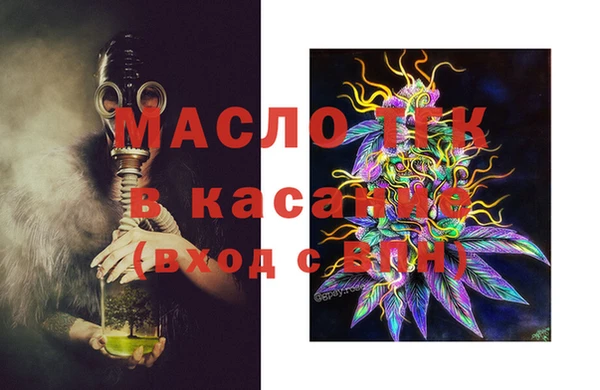 прущие крисы Алзамай