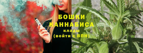 марки nbome Абаза