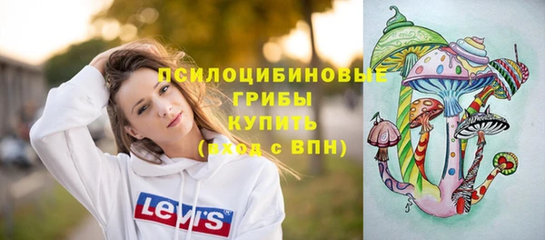 мефедрон Абинск