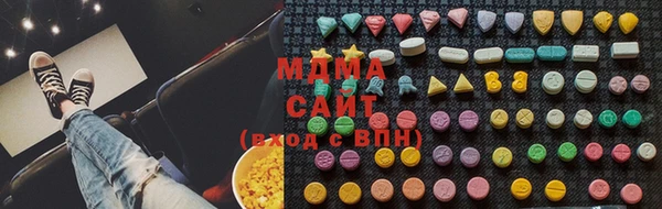 соль курить ск Алексеевка
