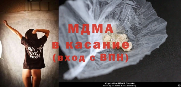меф VHQ Алексин