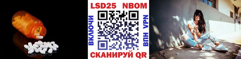 как найти наркотики Красновишерск LSD-25 экстази ecstasy